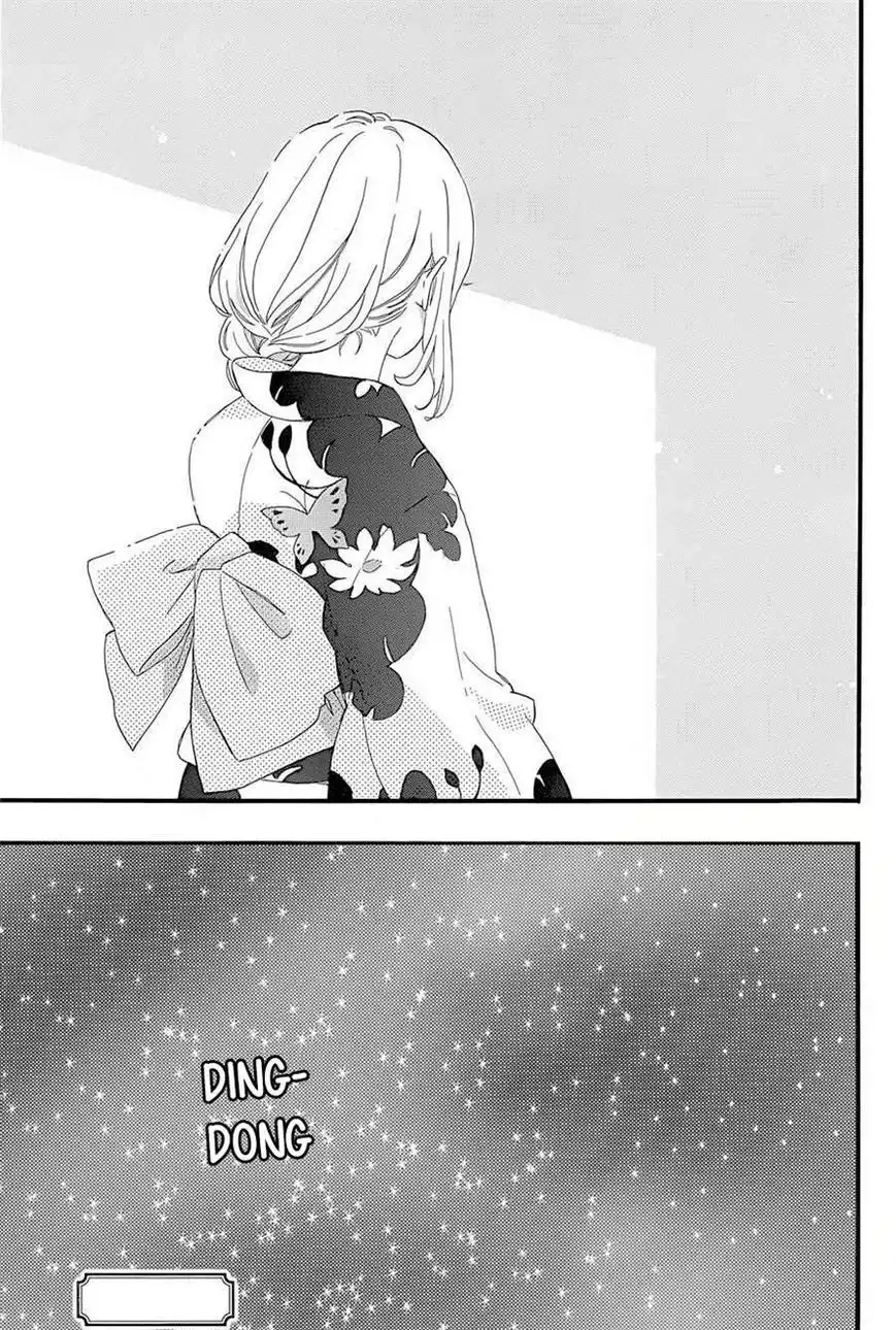 Hibi Chouchou Chapter 57 27